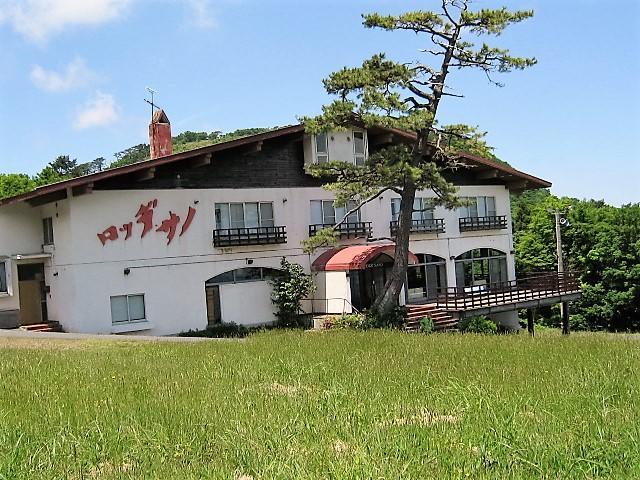 Lodge Sano Daisen  Exteriör bild