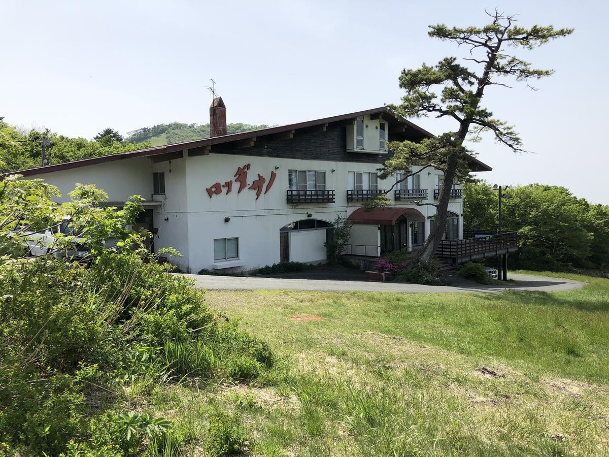 Lodge Sano Daisen  Exteriör bild