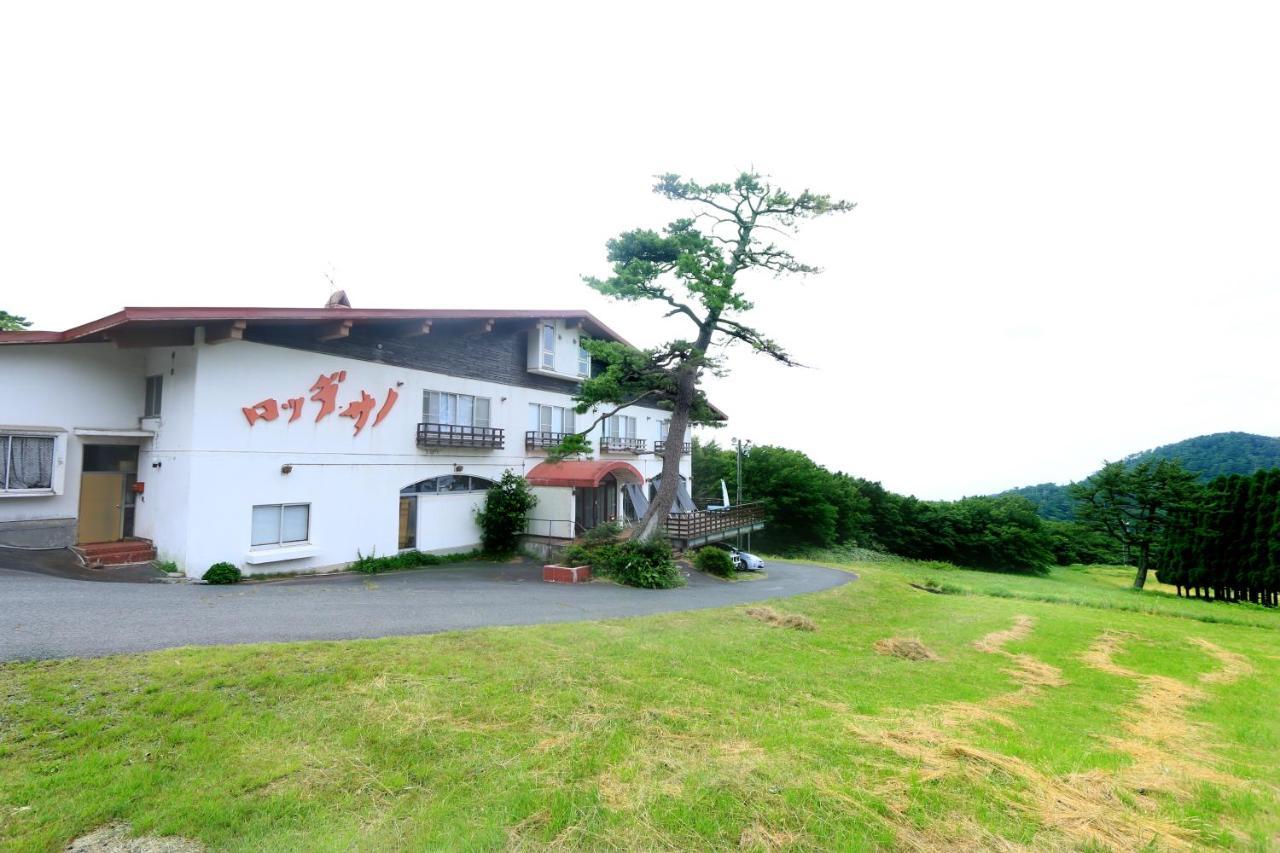 Lodge Sano Daisen  Exteriör bild